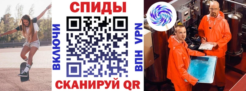 Амфетамин 98%  Ленинск 