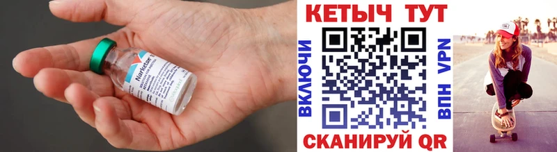 КЕТАМИН ketamine hydra tor Ленинск где найти наркотики