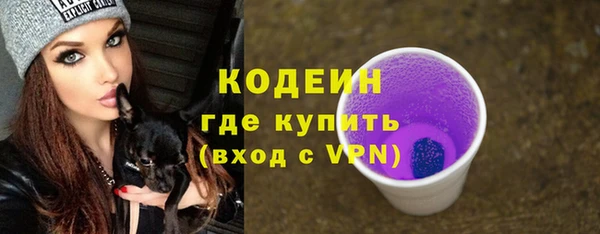 COCAINE Магас