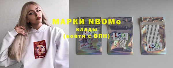 прущие крисы Мегион