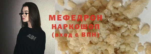 не бодяженный Майский