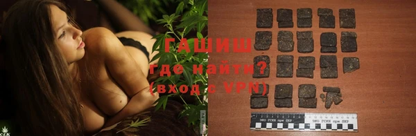винт Медногорск