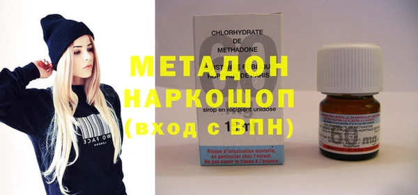 винт Медногорск