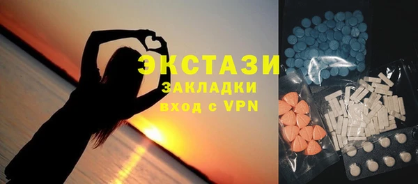 меф Медвежьегорск