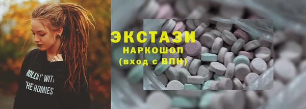 не бодяженный Майский