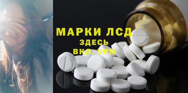 прущие крисы Мегион