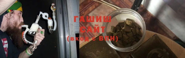 меф Медвежьегорск