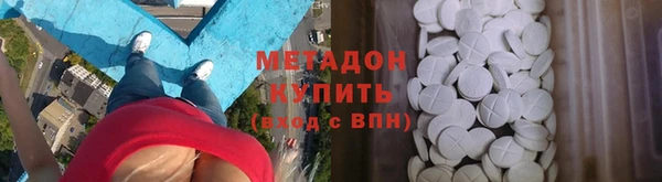 прущие крисы Мегион