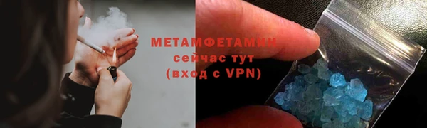 PSILOCYBIN Магадан