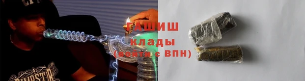 PSILOCYBIN Магадан