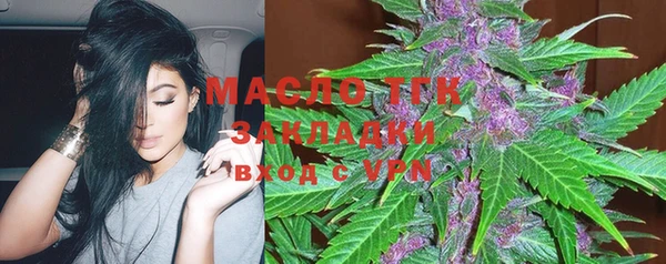 COCAINE Магас