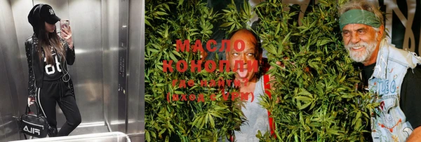 COCAINE Магас