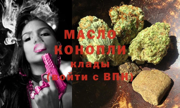 прущие крисы Мегион