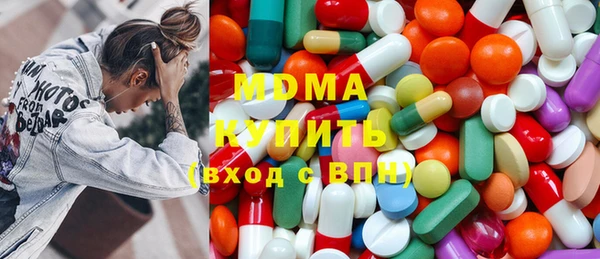 меф Медвежьегорск