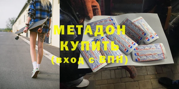 меф Медвежьегорск