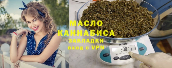прущие крисы Мегион