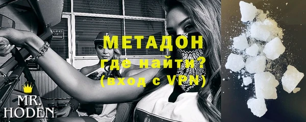 винт Медногорск