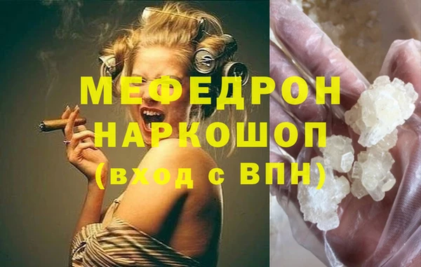 не бодяженный Майский