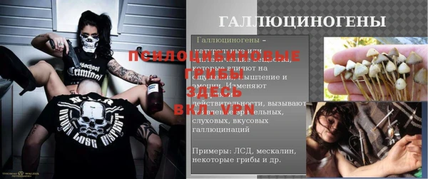не бодяженный Майский