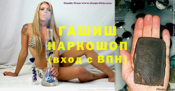 прущие крисы Мегион