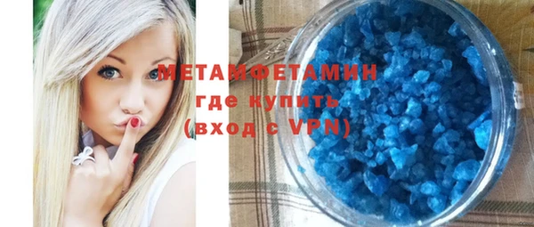 меф Медвежьегорск