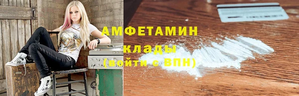 винт Медногорск