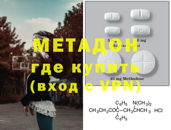 не бодяженный Майский
