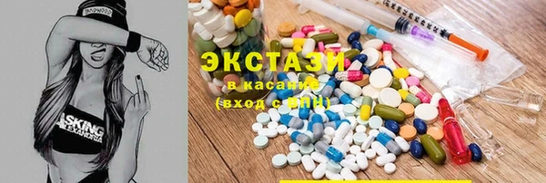 прущие крисы Мегион