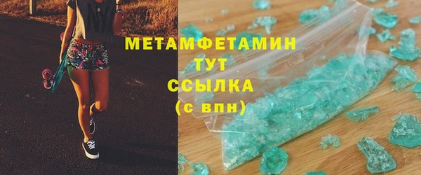 меф Медвежьегорск