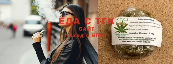 меф Медвежьегорск