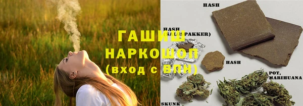 меф Медвежьегорск