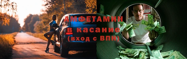 прущие крисы Мегион