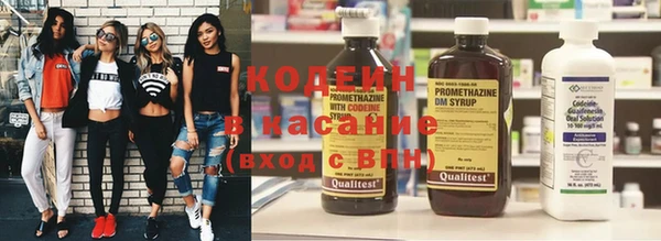 винт Медногорск