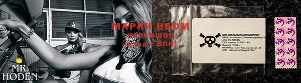 винт Медногорск