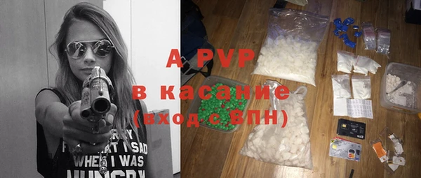 PSILOCYBIN Магадан